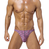 uploads/erp/collection/images/Underwear men/MISTHIN/XU0114007/img_b/img_b_XU0114007_4_Zyl_W5I1jRdYoZ880w82vuONuoAUJOfm